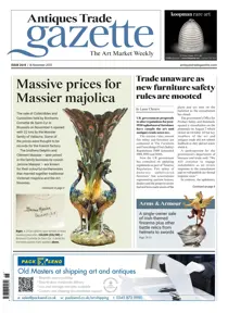 2618 
                issue 2618