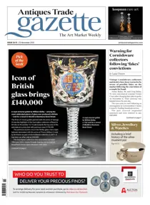 2619 
                issue 2619