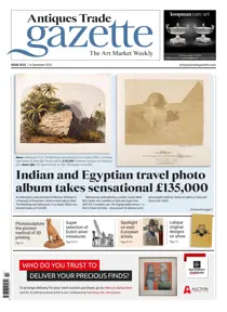 2622 
                issue 2622