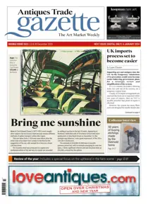 2623 
                issue 2623