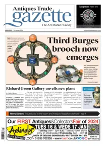 2625 
                issue 2625