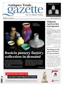 2626 
                issue 2626