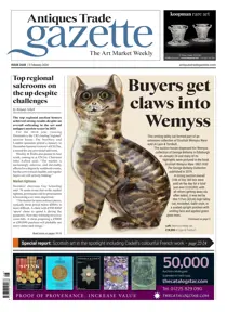 2628 
                issue 2628