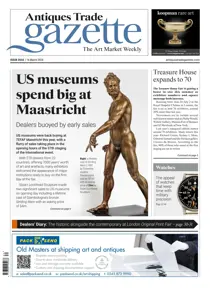 2634 
                issue 2634