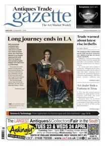 2639 
                issue 2639