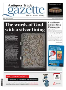 2643 
                issue 2643