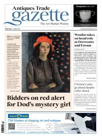 2644 
                issue 2644