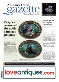 2646 
                issue 2646