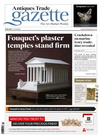 2648 
                issue 2648