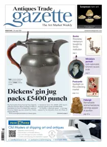 2649 
                issue 2649