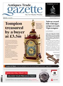 Antiques Trade Gazette 2651