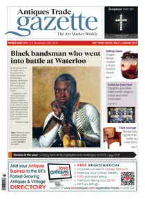 2673 
                issue 2673