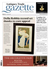 2675 
                issue 2675