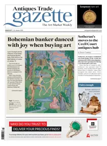 2677 
                issue 2677