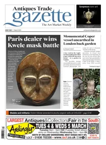 2682 
                issue 2682