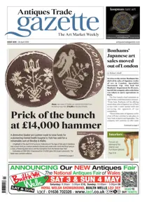 2690 
                issue 2690
