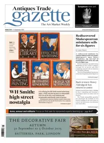 2709 
                issue 2709