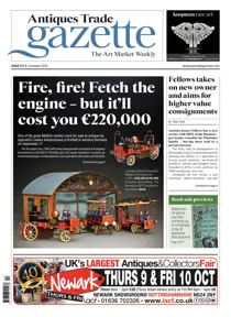 2712 
                issue 2712