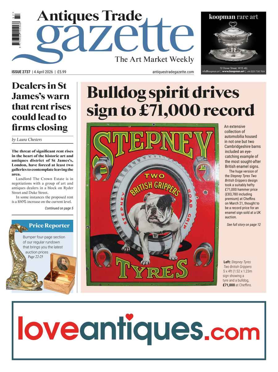 ANTIQUE TRADES GAZETTE