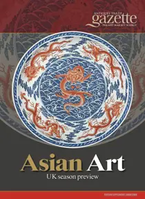 Asian Art - UK Season Preview 
                issue Asian Art - UK Season Preview