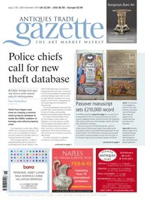 ATG Issue 2118 
                issue ATG Issue 2118