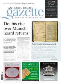 ATG Issue 2119 
                issue ATG Issue 2119