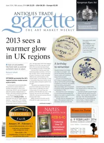 ATG Issue 2124 
                issue ATG Issue 2124