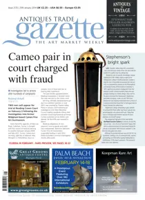 ATG Issue 2125 
                issue ATG Issue 2125