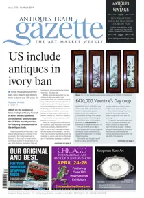 ATG Issue 2130 
                issue ATG Issue 2130