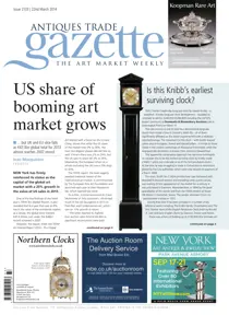 ATG Issue 2133 
                issue ATG Issue 2133