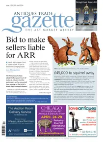 ATG Issue 2135 
                issue ATG Issue 2135