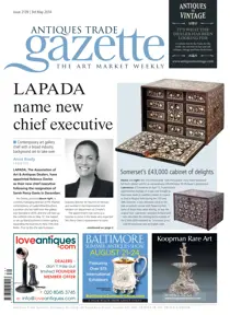 ATG Issue 2139 
                issue ATG Issue 2139