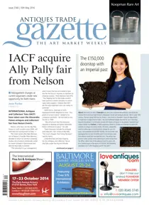 ATG Issue 2140 
                issue ATG Issue 2140