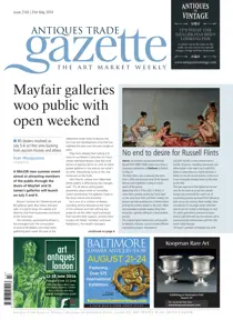 ATG Issue 2143 
                issue ATG Issue 2143