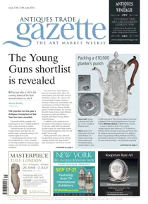 ATG Issue 2145 
                issue ATG Issue 2145