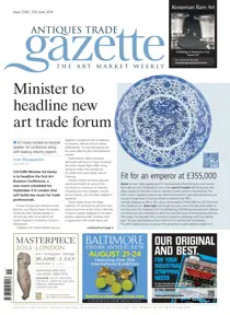 ATG Issue 2146 
                issue ATG Issue 2146