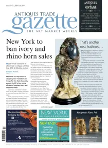 ATG Issue 2147 
                issue ATG Issue 2147