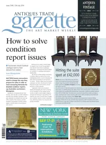 ATG Issue 2149 
                issue ATG Issue 2149