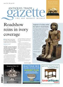 ATG Issue 2150 
                issue ATG Issue 2150