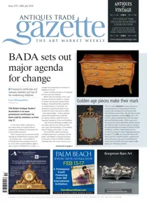 ATG Issue 2151 
                issue ATG Issue 2151