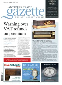 ATG Issue 2152 (DI) 
                issue ATG Issue 2152 (DI)