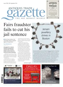 ATG Issue 2158 
                issue ATG Issue 2158