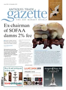 ATG Issue 2164 
                issue ATG Issue 2164