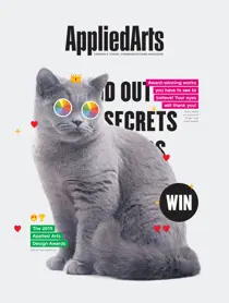 July/August 2015 - Design Awards Annual 
                issue July/August 2015 - Design Awards Annual