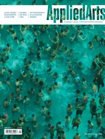 May/June 2015 - Photography & Illustration Awards Annual 
                issue May/June 2015 - Photography & Illustration Awards Annual