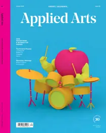 September/October 2016 - Advertising and Interactive Annual 
                issue September/October 2016 - Advertising and Interactive Annual
