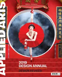 Applied Arts Summer 2019