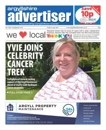 02 Jul 2021 
                issue 02 Jul 2021