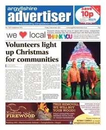 03/12/2021 
                issue 03/12/2021