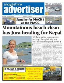 05/07/2019 
                issue 05/07/2019